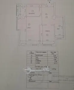 Apartament 2 camere, 69 mp, încălzire în pardoseală, bloc 2017 cu lift – Mănăstirea Cetățuia - foto 17