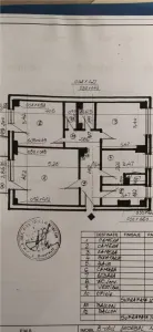 Vanzare apartament 3 camere | Bdul Decebal | Piata Alba Iulia | bl 1995 | etaj 8/9 | decomandat | 78 mp utili | - foto 7