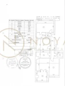 Apartament 3 camere Floreasca Aviatiei complex pe lac Parcare+Boxa - foto 9