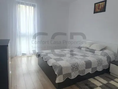 Complex Citta Nusco - Iancului - Mega Mall - Apartament 2 camere - modern - NOU - foto 10