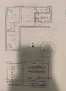 Vanzare Apartament 3 Camere Semidecomandat Berceni-Secuilor - foto 10