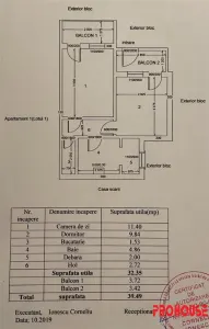 Locație ideală pentru afacerea ta - spațiu 40 mp - Aleea Parcului - foto 9