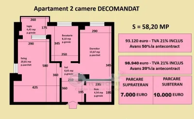Apartament decomandat Cug Valea Adanca, bloc nou, cartier rezidential - foto 2