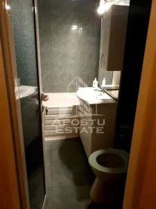 Apartament cu 2 camere,decomandat,in zona Intim. - foto 7